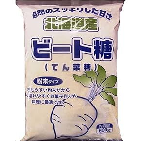 【新品未使用】sugar 60129-105-